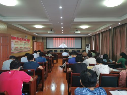 視頻會(huì)議